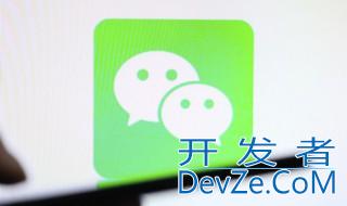 微信拉手是干什么的 关于微信拉手功能介绍