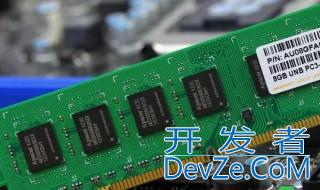 ddr3和ddr3l的区别 ddr3和ddr3l的区别是什么