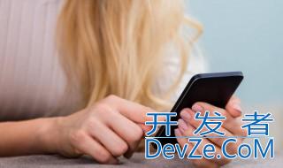 手机hd2怎么关闭 手机上面出现了HD2如何关闭