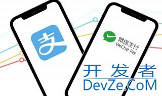 微信的钱怎么转到支付宝 微信的钱转到支付宝操作步骤