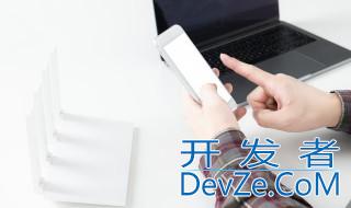 苹果手机怎么散热的 苹果手机用什么散热