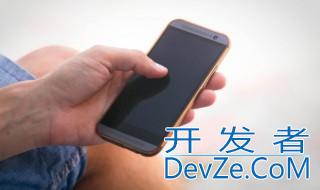 手机变砖是什么意思 手机变砖是啥意思