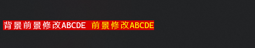 详解Python如何实现输出颜色字体到终端界面