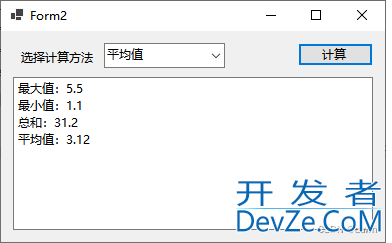 C#解决多IfElse判断语句和Switch语句问题的方法分享