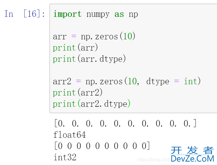 Python创建相同值数组/列表的两种方法