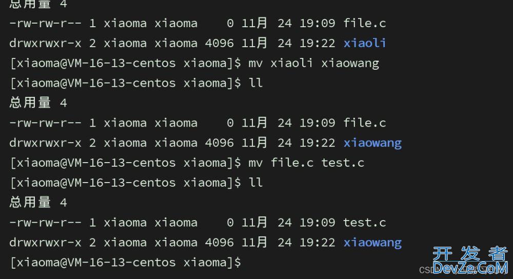 三分钟学会Linux基本指令