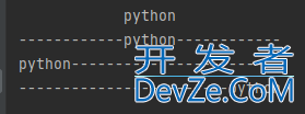 Python中字符串的常用方法总结