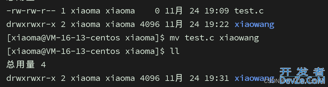 三分钟学会Linux基本指令