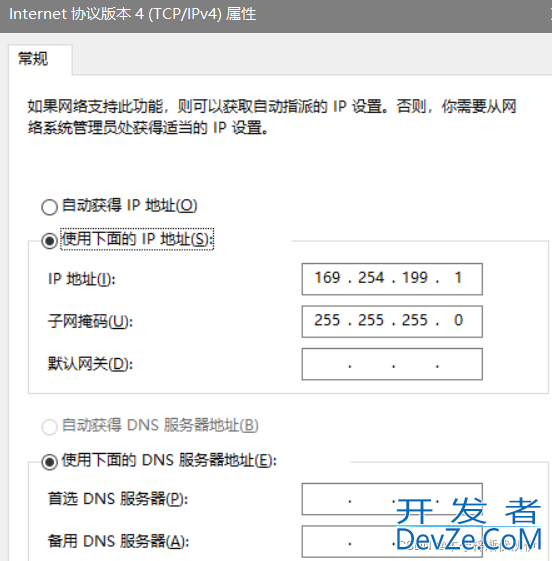 centos7修改网卡后无法上网问题解决过程