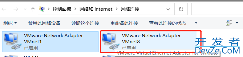 centos7修改网卡后无法上网问题解决过程