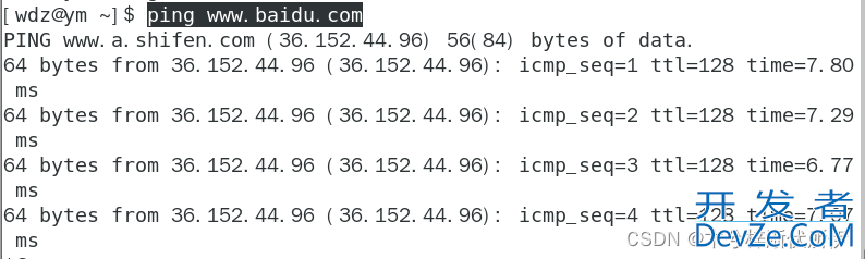 centos7修改网卡后无法上网问题解决过程