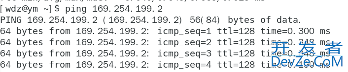 centos7修改网卡后无法上网问题解决过程