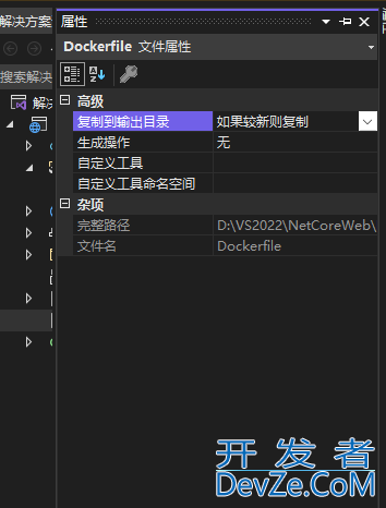 .NET 6 从0到1使用Docker部署至Linux环境超详细教程