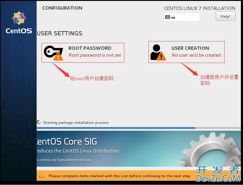 在VMware虚拟机里安装Linux操作系统