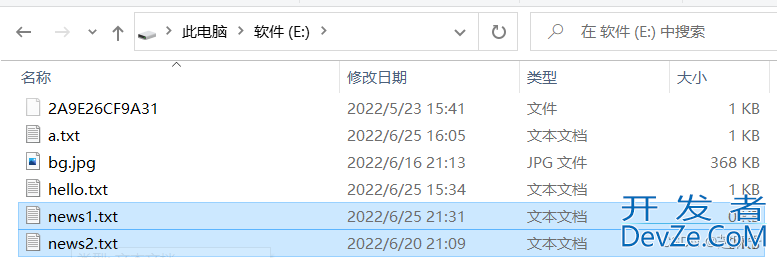 Java IO流对文件File操作