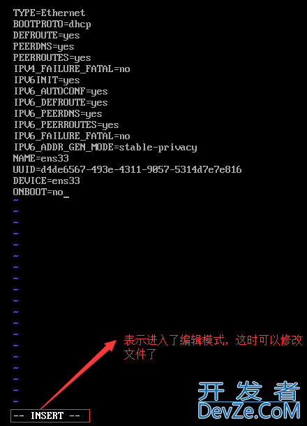 解决Linux未启用网卡的问题