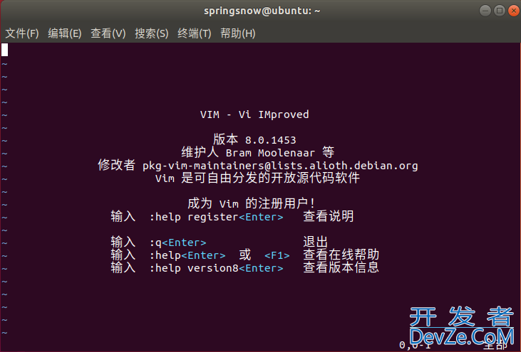 Linux中Vi和Vim编辑器用法详解