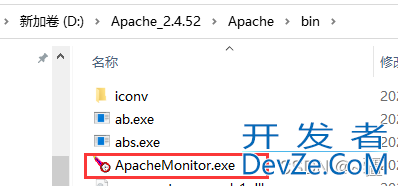 Windows10安装Apache2.4的方法步骤