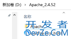 Windows10安装Apache2.4的方法步骤