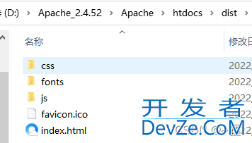 Windows10安装Apache2.4的方法步骤