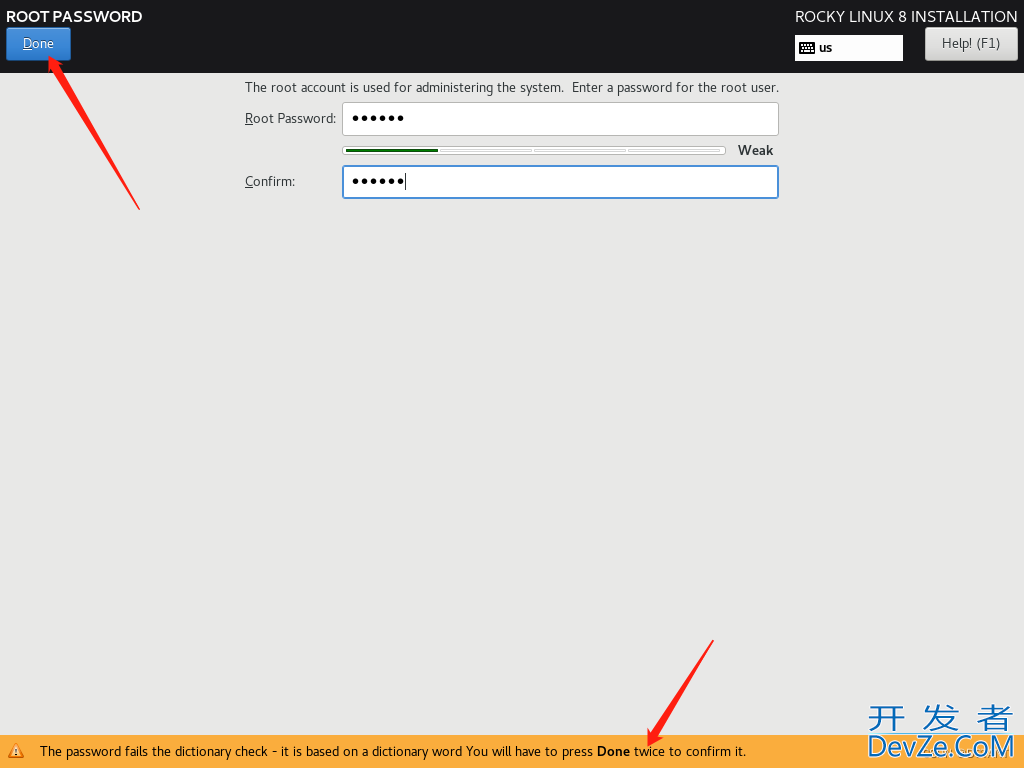 VMware安装Rocky Linux服务器系统并执行优化的详细过程