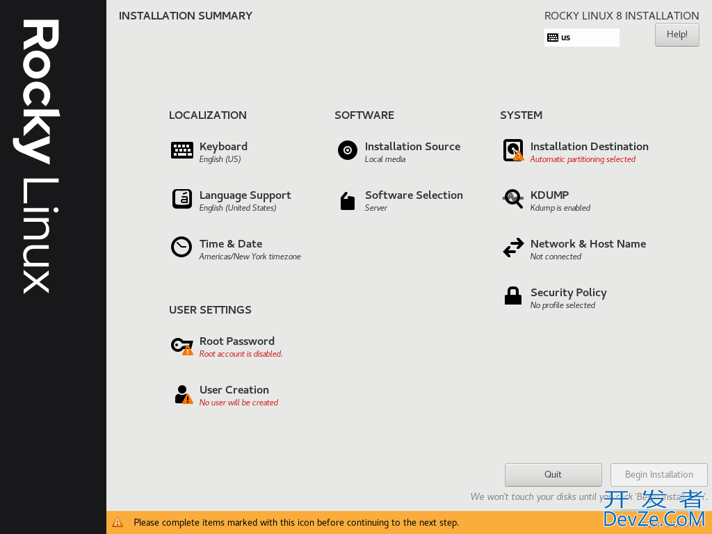 VMware安装Rocky Linux服务器系统并执行优化的详细过程