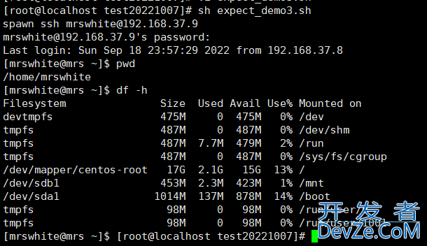 Linux学习之expect操作详解