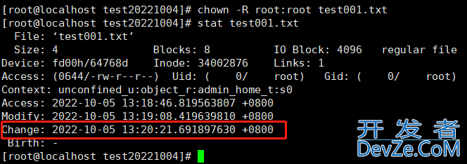 详解Linux中atime,mtime,ctime的使用场景