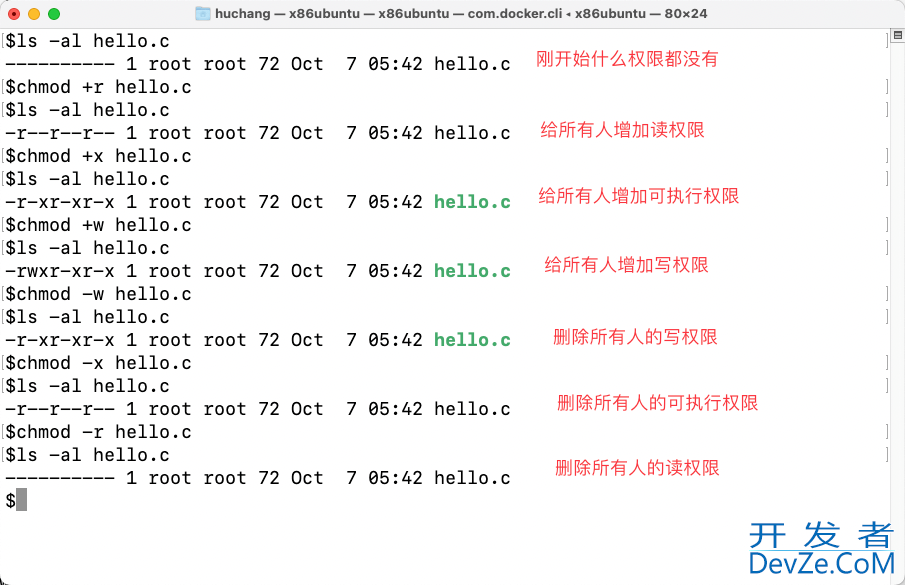 Linux命令学习之原来最简单的ls命令这么复杂