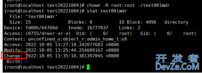 详解Linux中atime,mtime,ctime的使用场景