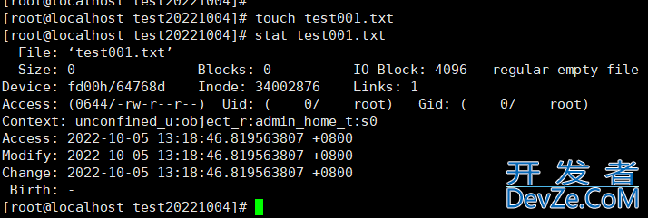 详解Linux中atime,mtime,ctime的使用场景