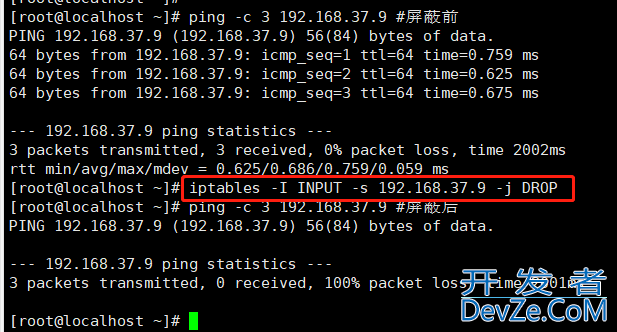 Linux使用iptables实现屏蔽ip地址的示例详解