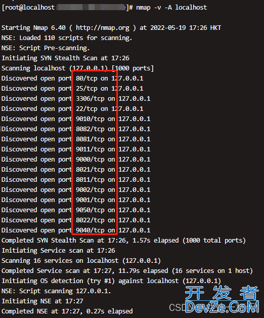 linux查看服务器开放的端口和启用的端口多种方式