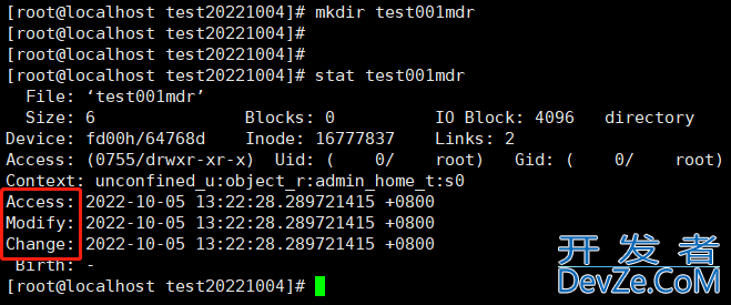 详解Linux中atime,mtime,ctime的使用场景