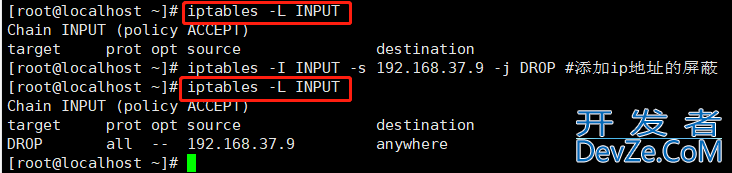 Linux使用iptables实现屏蔽ip地址的示例详解