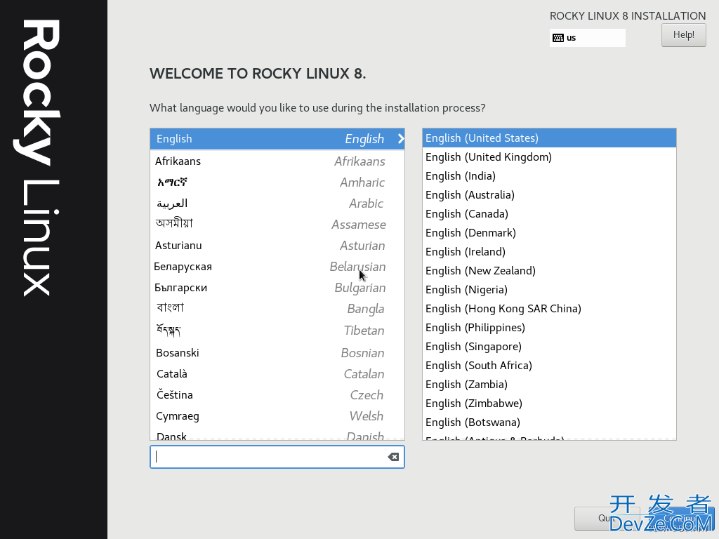 VMware安装Rocky Linux服务器系统并执行优化的详细过程