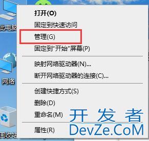 Win10 + Ubuntu 16.04双系统完美安装教程【详细】