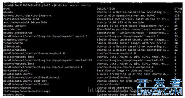 Linux系统安装docker并用ssh登录docker容器的操作方法