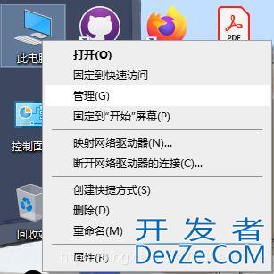 win10+Ubuntu 20.04 LTS双系统安装(UEFI + GPT)(图文，多图预警)