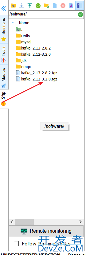 云服务器(Linux)安装部署Kafka的详细过程