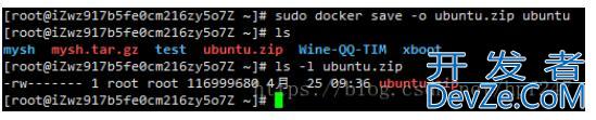 Linux系统安装docker并用ssh登录docker容器的操作方法