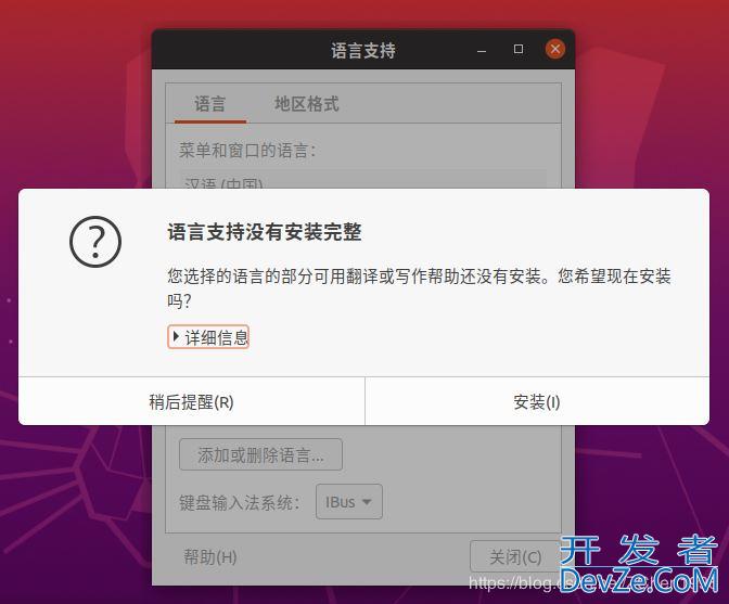 win10+Ubuntu 20.04 LTS双系统安装(UEFI + GPT)(图文，多图预警)