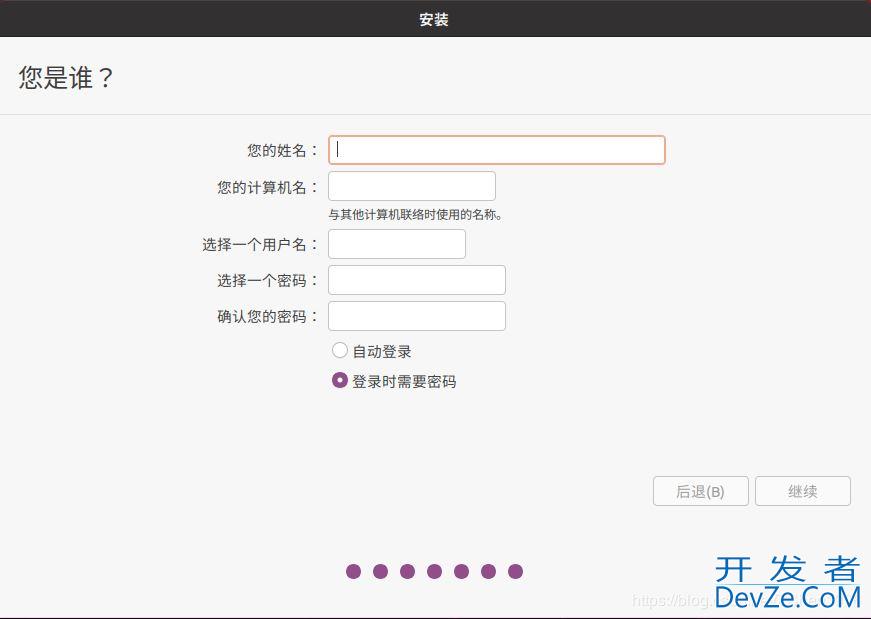 win10+Ubuntu 20.04 LTS双系统安装(UEFI + GPT)(图文，多图预警)