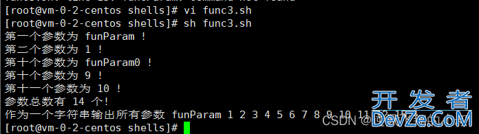 linux shell 编程之函数使用详解