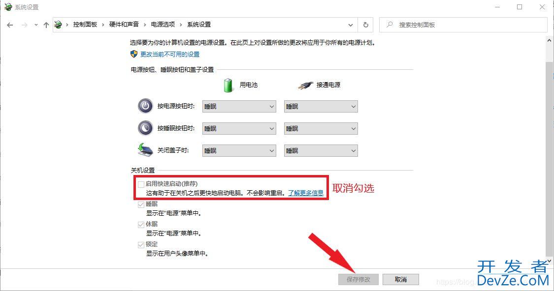 win10+Ubuntu 20.04 LTS双系统安装(UEFI + GPT)(图文，多图预警)