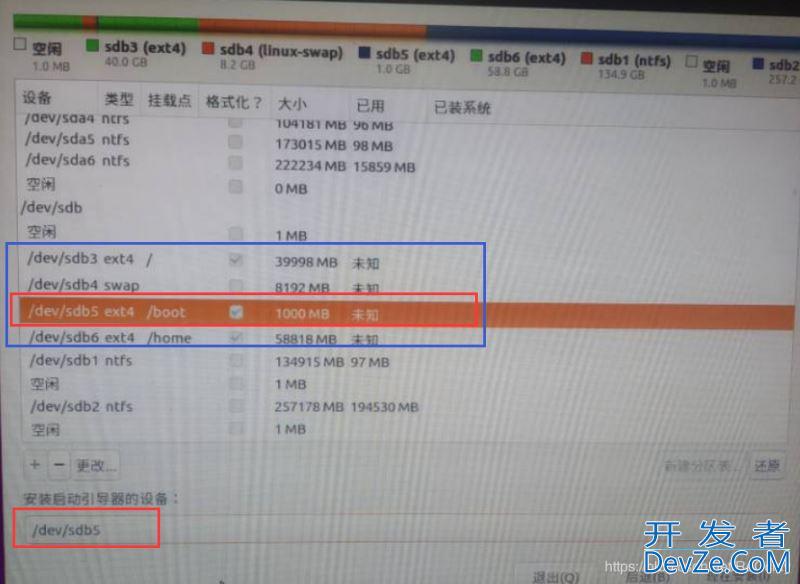 Win10 + Ubuntu 16.04双系统完美安装教程【详细】