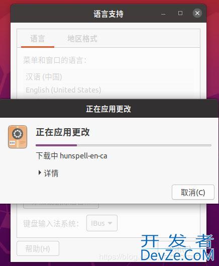 win10+Ubuntu 20.04 LTS双系统安装(UEFI + GPT)(图文，多图预警)