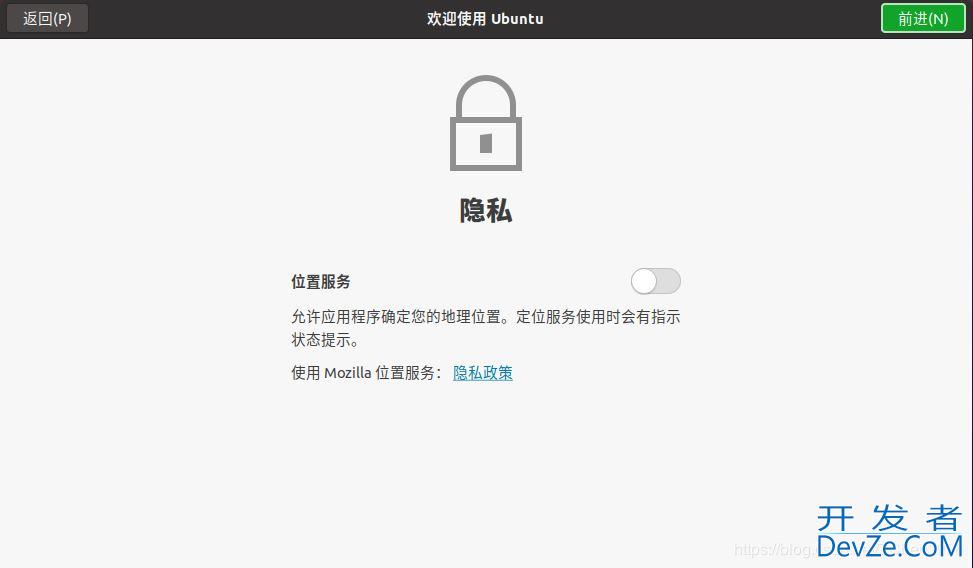 win10+Ubuntu 20.04 LTS双系统安装(UEFI + GPT)(图文，多图预警)