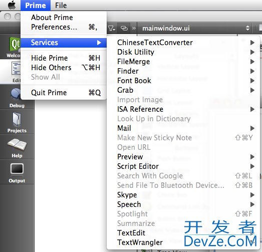 How to hide Services item in QMenubar on Mac OS X?
