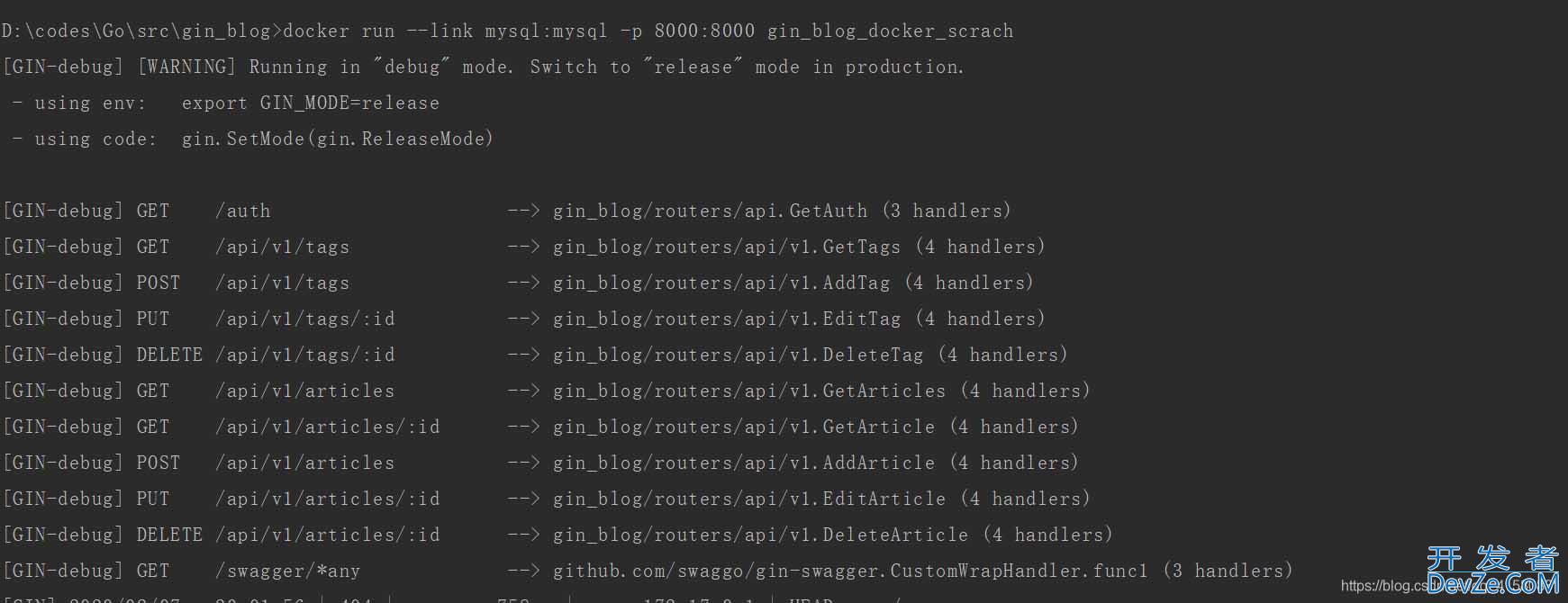 如何连接docker中的MySQL容器